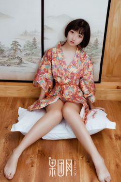 电眼美女大全